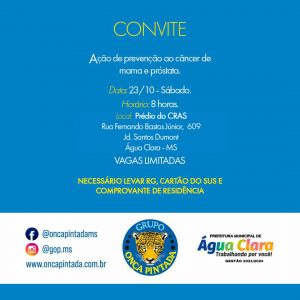 Prefeitura Municipal de Água Clara tem um convite especial: