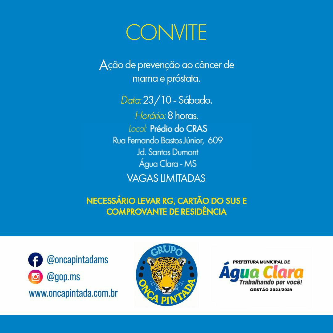 No momento você está vendo Prefeitura Municipal de Água Clara tem um convite especial: