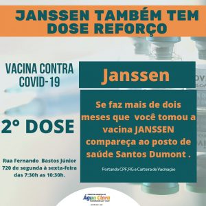 ATENÇÃO! A vacina da Janssen também tem 2ª DOSE
