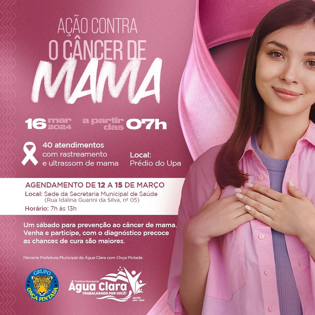 No momento você está vendo Secretaria de Saúde e Grupo Onça Pintada realizam exames e ultrassom de mamas neste sábado (16)